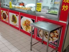 -天河沃尔玛