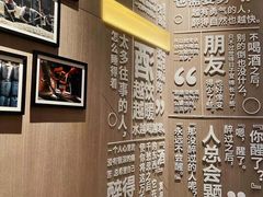 -苏州凯悦酒店·酒肆(华池街店)