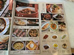 菜单-绿茶餐厅(二七万达店)