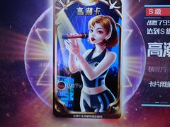 -魅KTV·AI辅唱(人民广场旗舰店)