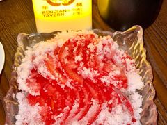 -人间半杯·小酒馆创意菜(三里屯店)