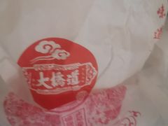 -大桥道