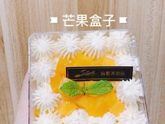 -治愈系甜品The Soothing Dessert(科海大楼店)