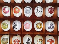 -重庆南山海昌汤都