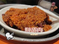 -粗茶淡饭·蒸鲜(光谷店)