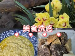 -三锅莊·牦牛肉火锅·香格里拉特色藏餐宴请餐厅(菱角塘路店)
