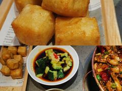 -老佛爷铜炉蛙锅(东门老街店)