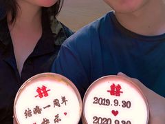 -再回首泡椒牛蛙(骆驼店)