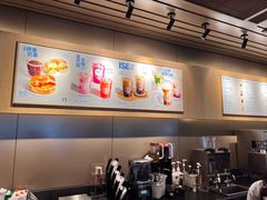 -星巴克(淮安东站到达店)