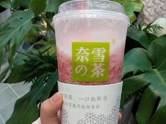 -奈雪的茶(大悦城店)
