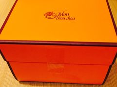 -檬舒舒MonChouChou(环球金融中心店)
