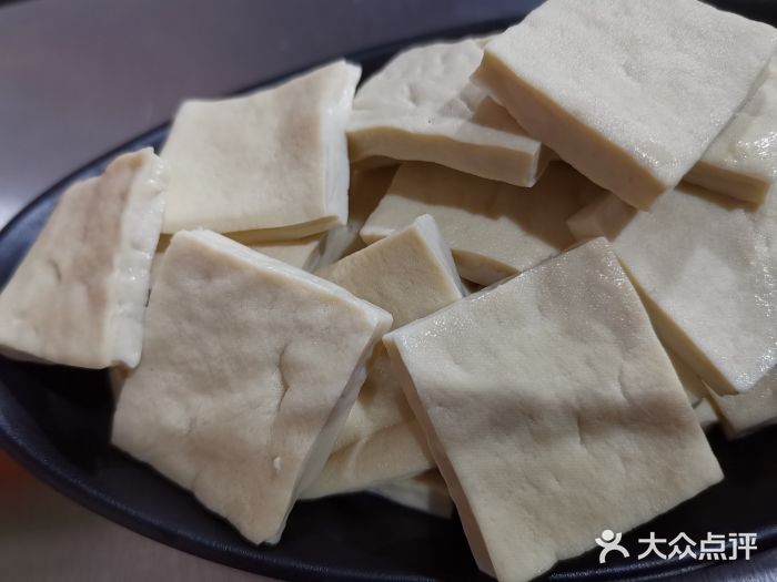 我家小豆腐坨坨肉(二分店)包浆豆腐图片