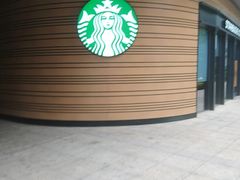 门面-星巴克(北辰西路店)