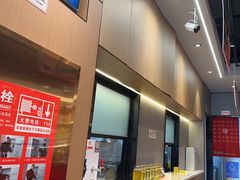 -管氏翅吧(马家堡店)