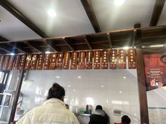 -长人馄饨铺(解放街店)