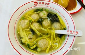 Inherited Craft Tofu Balls