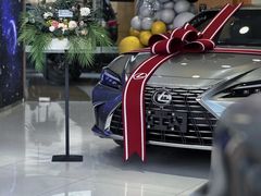 -大连中升雷克萨斯(华北路店)