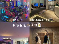 -神帆·元气汤泉(解放西路店)