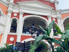 -佛罗伦萨小镇广佛名品奥特莱斯(疏港路店)