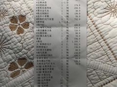 -世博源公馆·本帮融合菜·主题包厢·江景餐厅