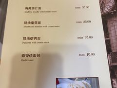 -德大西餐社(云南南路店)