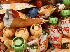 -佳世客(合肥路店)
