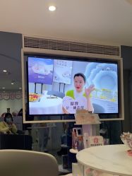 -咪咪专业脱毛连锁机构
