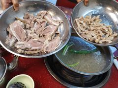 -老石黑山羊毛驴肉火锅(金凯广场店)