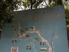 -广东大峡谷