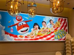 -西贝(金桥店)