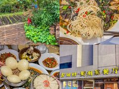 -木木鲜海鲜面(天一店)