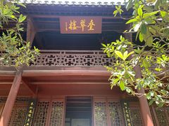 -采石矶景区