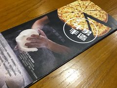 -牛男手造(地铁天虹店)