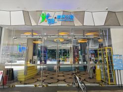 -反弹蹦床公园·亲子乐园·团建·派对(尚品奥莱店)