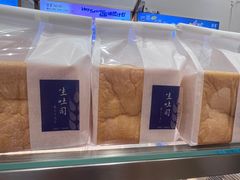 -DEMO黛慕蛋糕(中泰店)