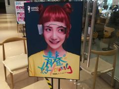 -海马体照相馆(大连罗斯福广场店)