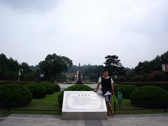 -辛亥革命博物院北区