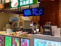 -汤连得温泉馆(宝山店)