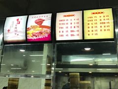 -达道武仔牛肉店(广达路店)