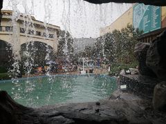 -仁爱团泊湖温泉中心