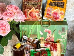 -昆明冠生园·鲜花饼·面包蛋糕(老街店)