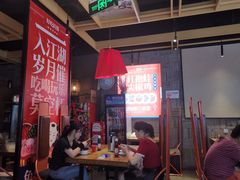 大堂-兔槽江湖菜·重庆璧山兔(水围店)