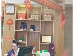 -福海居烤鸭店(鸟巢店)