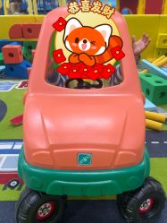 -莫莉幻想儿童乐园(北京华联亦庄购物中心店)