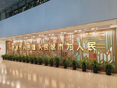 -上海城市规划展示馆