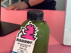 -Raaawr冷压果汁(万象前海店)