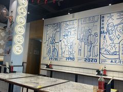 -鲜得来排骨年糕(即墨路店)
