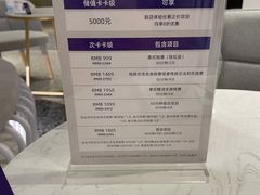-LANN I 蘭 SPA(陆家嘴中心店)