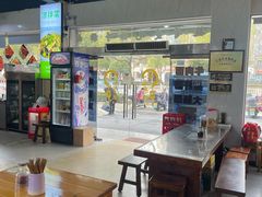-荣荣面馆(丹溪大道店)