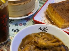 -七爷清汤腩·港式餐厅(金狮广场店)